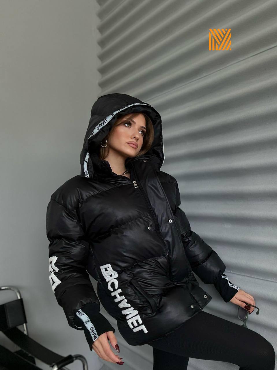 CHNL  Waterproof puffer jacke