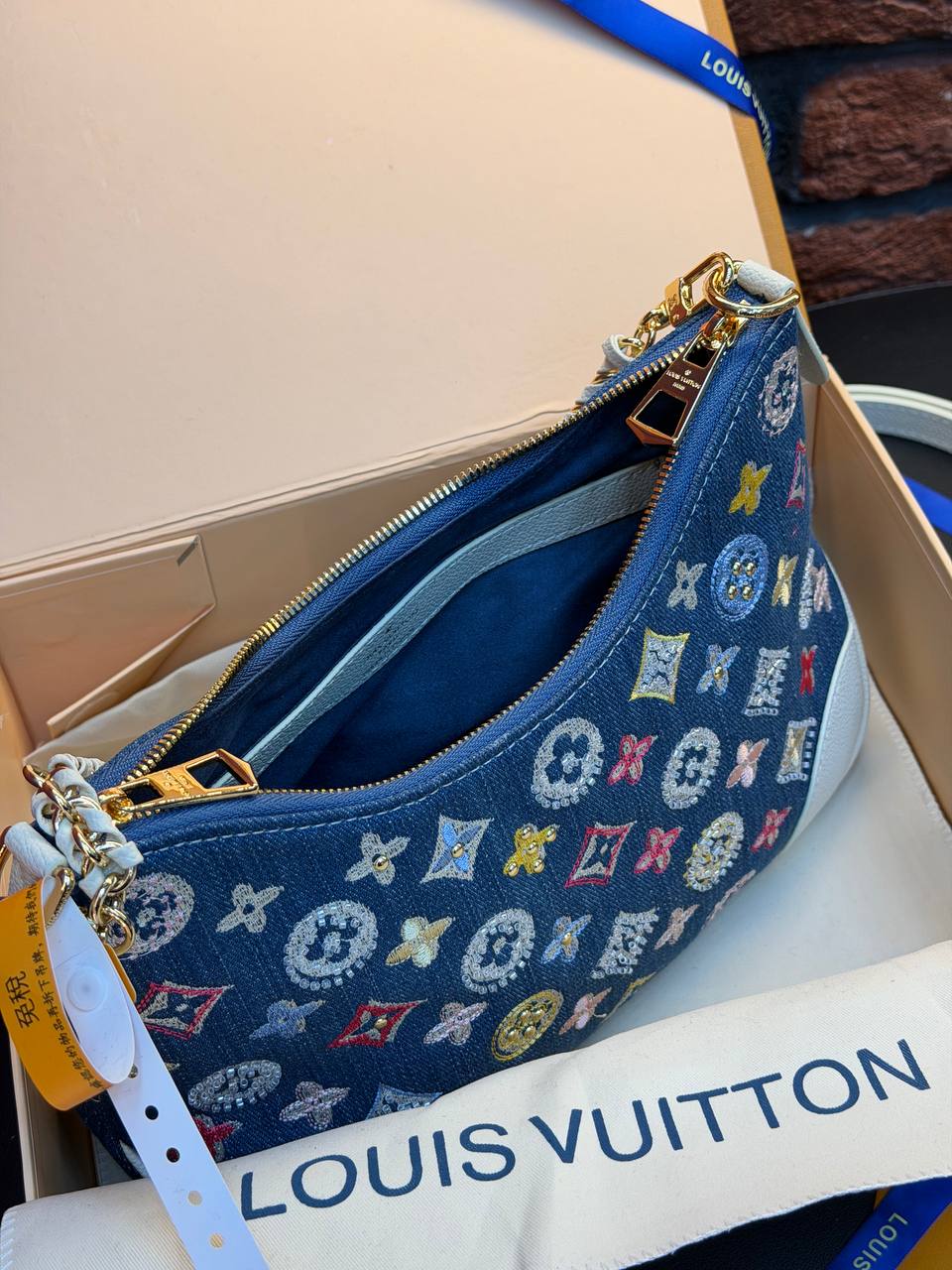 L.V. New Premium Bag