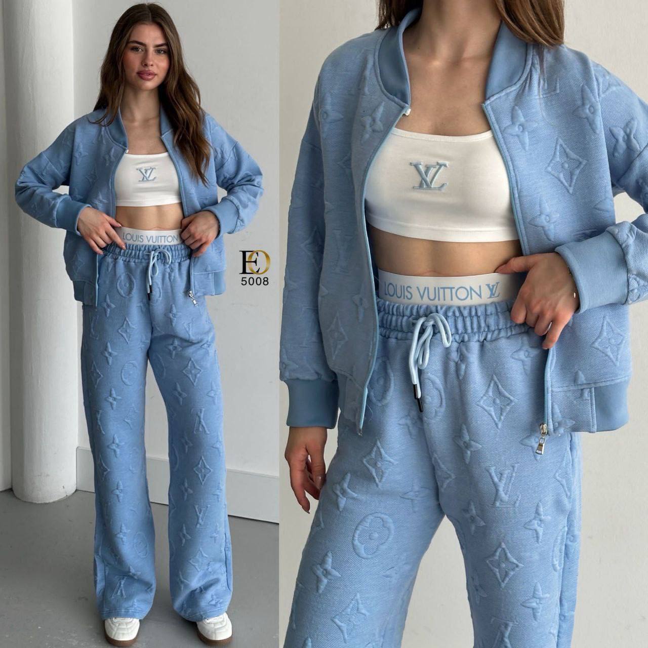 L.V. Quilted Jacquard Sports SeT